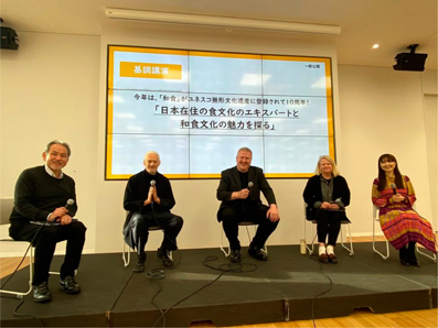 スキルアップカレッジ2022 第3回の模様（基調講演）