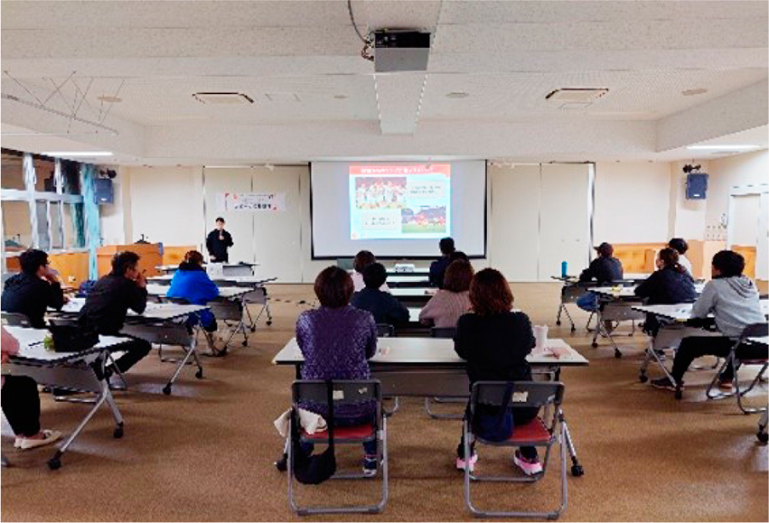 スポーツ栄養講座の様子