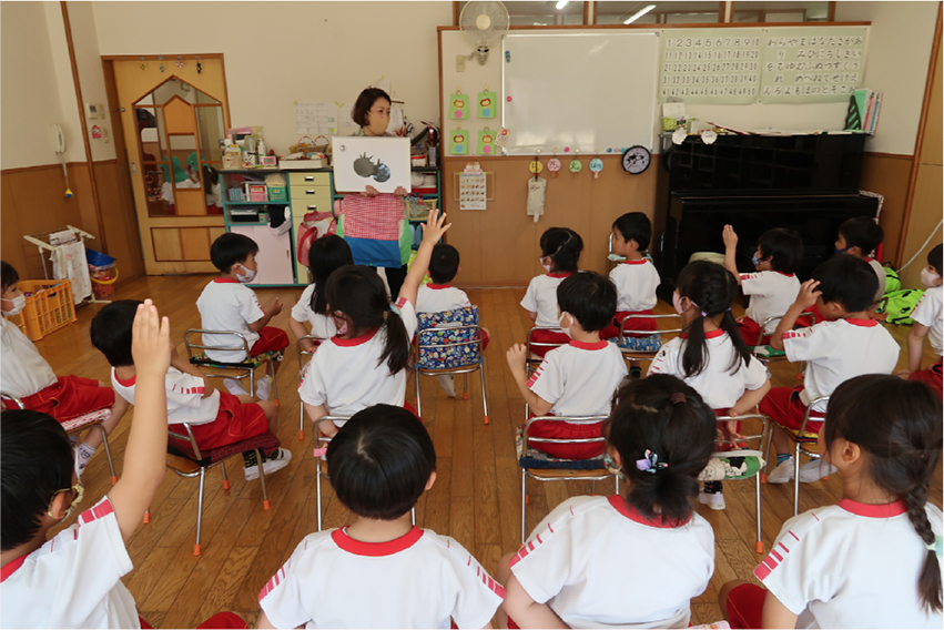 幼稚園での食に関する授業の様子