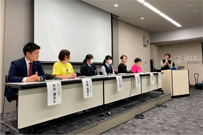 ６人の登壇者によるパネルディスカッションの様子
