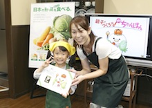 親子で作ろう！『myちゃんぽん』教室