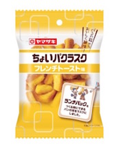 「ちょいパクラスク」（フレンチトースト）