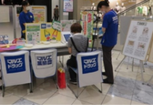 食育応援企業が県民向けに取り組みをしている様子