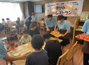 学びのkidsレストランの様子