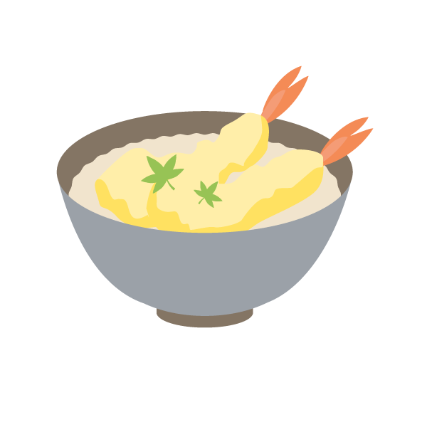 天丼　2つ（主菜1つ）