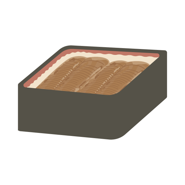 うな重　2つ（主菜3つ）