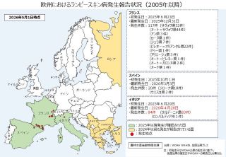 2026年3月4日時点の欧州におけるランピースキン病の発生状況（2005年以降）の地図。フランス、スペイン、イタリアが緑に塗られている。