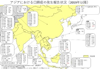 250415アジア口蹄疫