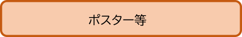 10c