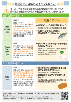 ２