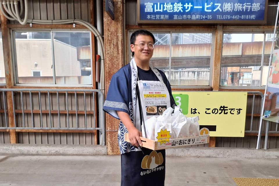番重の様子