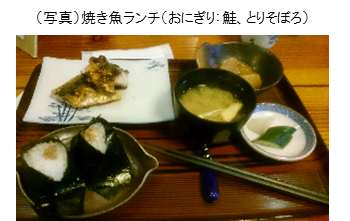 おにぎり工房 膳(ゼン)1