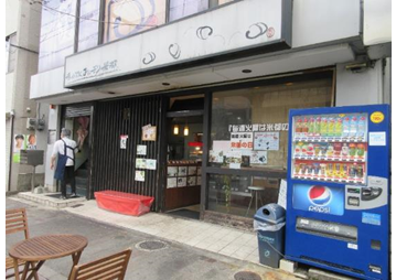まんぷくおにぎり米都