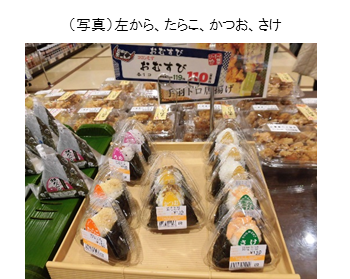 ころんむす1