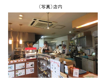 まんぷくおにぎり米都3