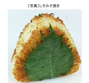 米工房 いわい (宮城県)3