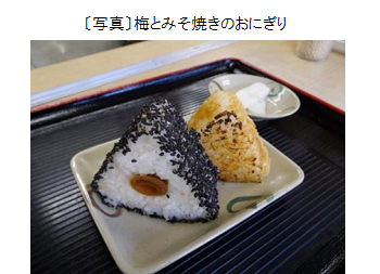 農家レストラン 夢咲き茶屋1