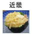 近畿管内バナー画像