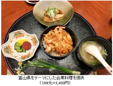 hui写真1