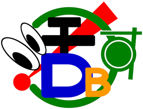 活かすDBのロゴ