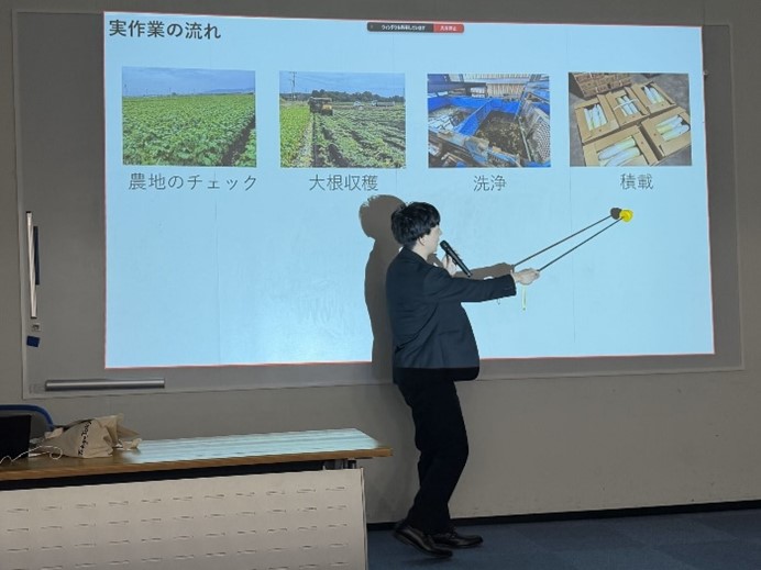 職員の報告会の様子