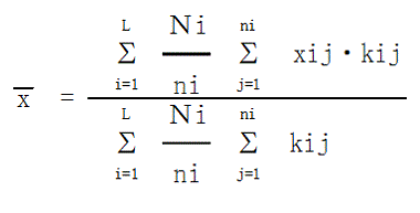 計算式