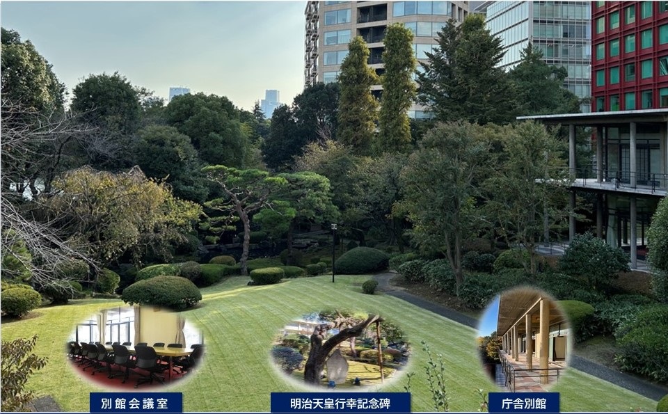 R5三番町共用会議所一般公開