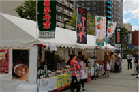 北海道札幌市における観光物産展