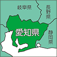 愛知県