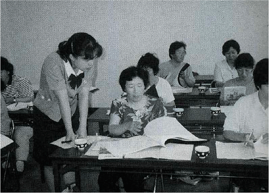 女性経営者セミナー研修会（平成8（1996）年）