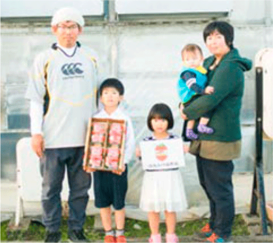 南さん家族