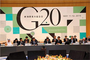 G20新潟農業大臣会合の様子