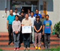 JGAP認証取得木花フィールド