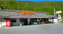 ムラの駅たなせん
