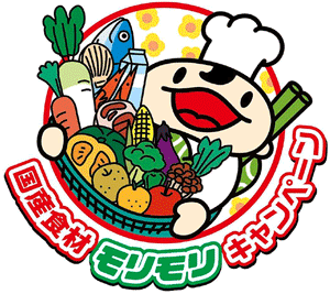 キャンペーンロゴ