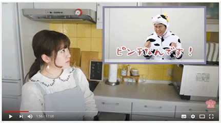 プラスワンプロジェクトの人気YouTuberはるあんとのコラボ動画
