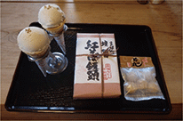 商品化した加工品