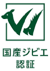 国産ジビエ認証マーク