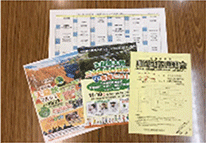 地区外に住む地元出身者への情報発信