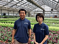 山下 徳弥さんと山下 笑子さん