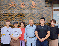 有限会社古株牧場の社員
