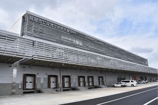 輸出手続をワンストップで完結できる成田市場