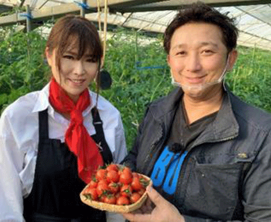 株式会社レッドアップの生産者