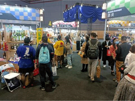 海外見本市