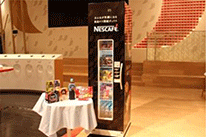食品ロス削減ボックス