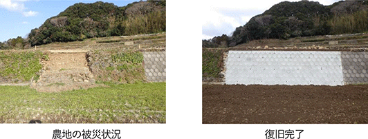 （令和2年7月豪雨により被災した農地・農業用施設の復旧状況（佐賀県））