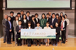 「農業女子アワード2022」最優秀賞受賞者