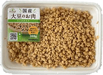 国産大豆を使用した大豆ミート製品