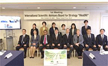 国際科学諮問委員会(第1回)
