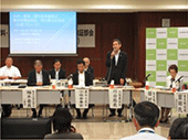 石川県金沢市での地方意見交換会 石川県金沢市での地方意見交換会